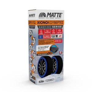 matte-18