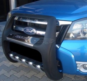 ranger